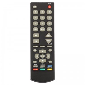 Vand la cald design nou buton confortabil telecomandă wireless inteligentă pentru LG TV \\/ DVD \\/ STB \\/ electrocasnice