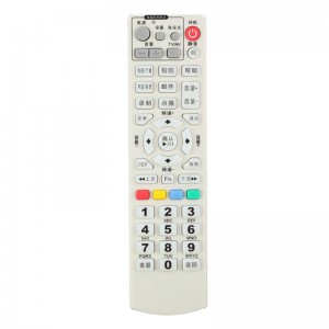 Cel mai bun preț fabricat în China Telecomandă TV universală Controlere IR personalizate pentru TV \\/ set top box
