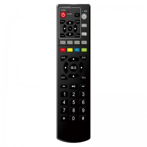 Aplicație la domiciliu cel mai bun preț Telecomandă fără fir IR personalizată pentru TV \\/ set top box