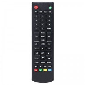 Telecomandă universală TV Telecomandă inteligentă pentru Android TV Box \\/ set top box \\/ TV LED